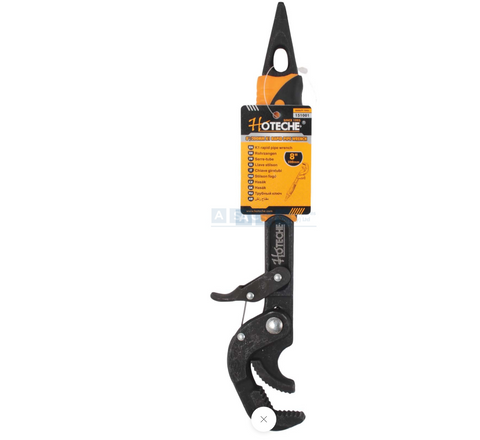 PIPE WRENCH K1 RAPID 200MM high carbon steel Drop-forged head