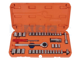 SOCKET SET 40PCS 1/4DR 3/8DR 12pcs 1/4 Dr.metric socket: 4/4.5