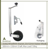 JOCKEY WHEEL 200KG W/6RB WHEEL-B5-005-6