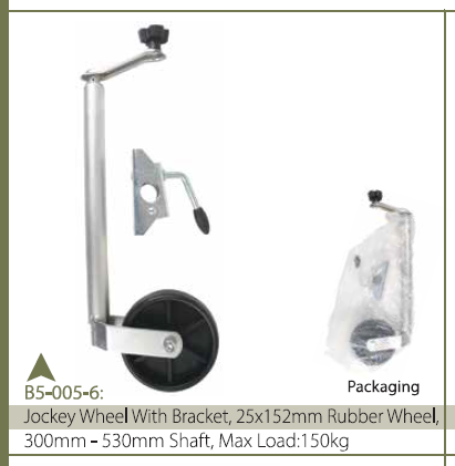JOCKEY WHEEL 200KG W/6RB WHEEL-B5-005-6