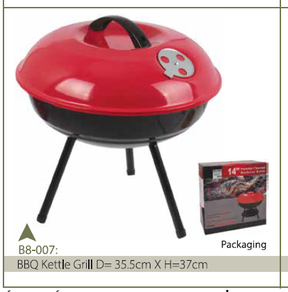 BBQ KETTLE GRILL D= 35.5CM X H=37CM