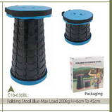 FOLDING STOOL BLUE