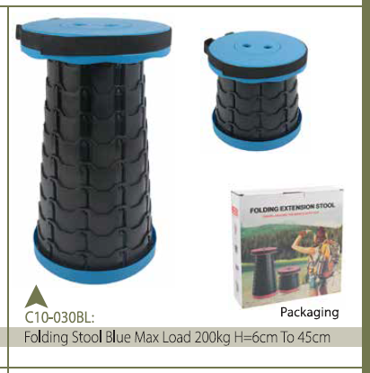 FOLDING STOOL BLUE