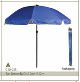 POP UP KIDDIES TENT 200X120X105CM