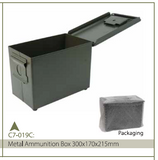 METAL AMMUNITION BOX 300X170X215MM