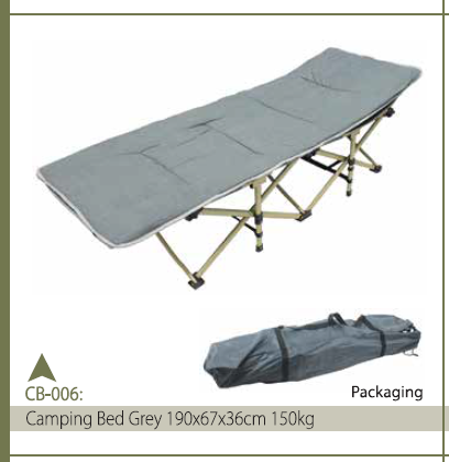 CAMPING BED GREY 190X67X36CM 150KG