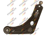 Control Arm : CS125