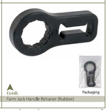 FARM JACK HANDLE RETIANER(rubber)