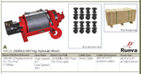 WINCH-HW-20