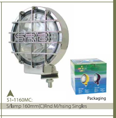 S/LAMP 160MM(C)RND M/HSING SINGLES