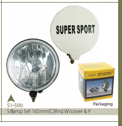 S/LAMP SET 165MM(C)RND W/COVER & P