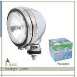 550 SQUARE SPOT LAMP SET 195X95MM