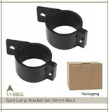 SPOT L/BRACKET SET 76MM BLACK