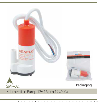 SUBMERSIBLE PUMP 12V 16LPM 12V/4.0A 0.6B
