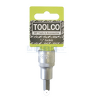 HEX 8MM 1/2DRIVE SOCKET