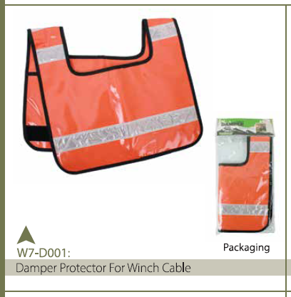 DAMPER PROTECTOR FOR WINCH CABLE