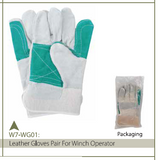 LEATHER GLOVES PAIR FOR WINCH OPERATOR-WG01