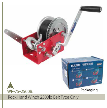 HAND WINCH-WR-75-2500B