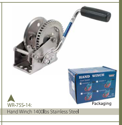 WINCH-WR-75S-14