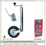 JOCKEY WHEEL 8RUBBER WHEEL