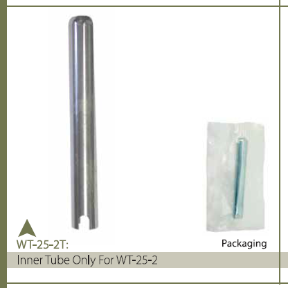 INNER TUBE ONLY FOR WT-25-2-WT-25-2T