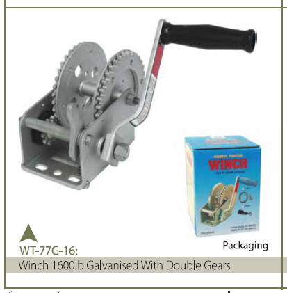 WINCH-WT-77G-16