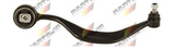 Ball Joint BJ1112